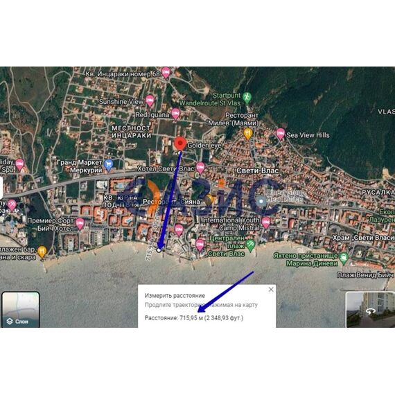 Квартира 2-комнатная 1+1 в Несебре (Святой Влас) площадь 55м² 3 этаж, изображение 18