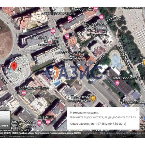 Квартира 2-комнатная 1+1 в Поморие площадь 77.6м² 3 этаж, изображение 10