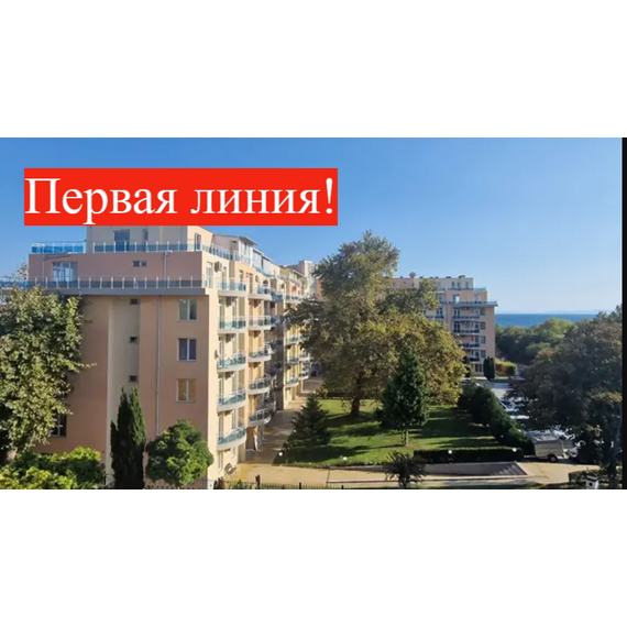 Квартира 3-комнатная 2+1 у моря в Несебре (Равда) площадь 121м² 2 этаж, изображение 2
