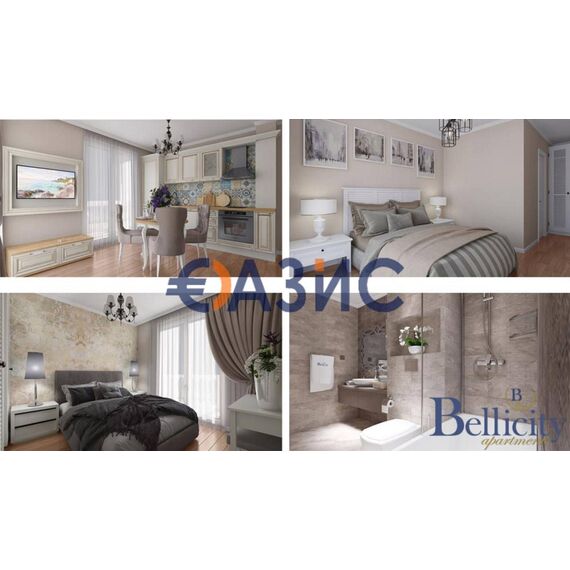 Квартира 3-комнатная 2+1 в Несебре (Равда) площадь 70.4м² 2 этаж