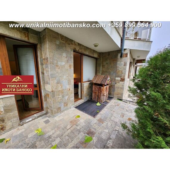 Квартира 2-комнатная 1+1 в Банско площадь 45м² 1 этаж