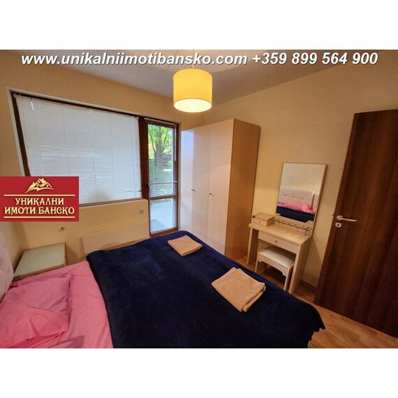 Квартира 2-комнатная 1+1 в Банско площадь 45м² 1 этаж, изображение 13