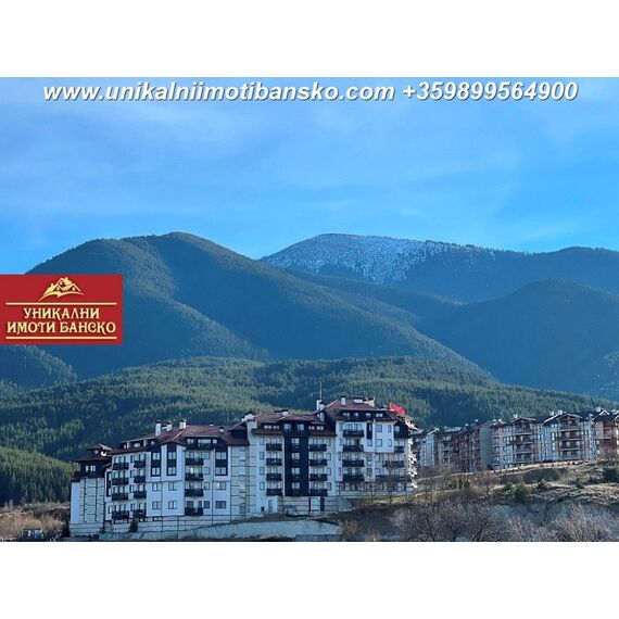 Квартира 2-комнатная 1+1 в горах в Банско площадь 40м² 5 этаж, изображение 7