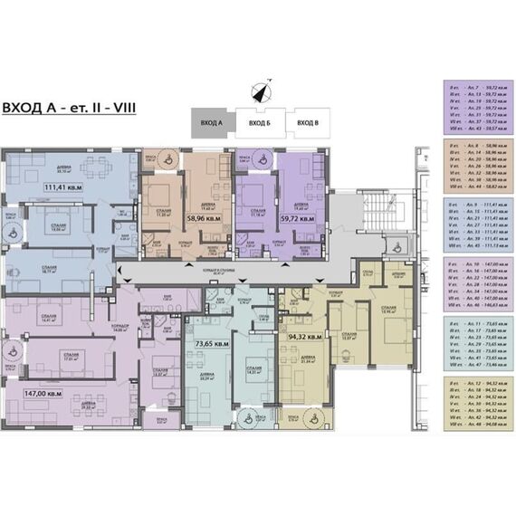 Квартира 2-комнатная 1+1 в Бургасе площадь 58.8м² 1 этаж, изображение 5