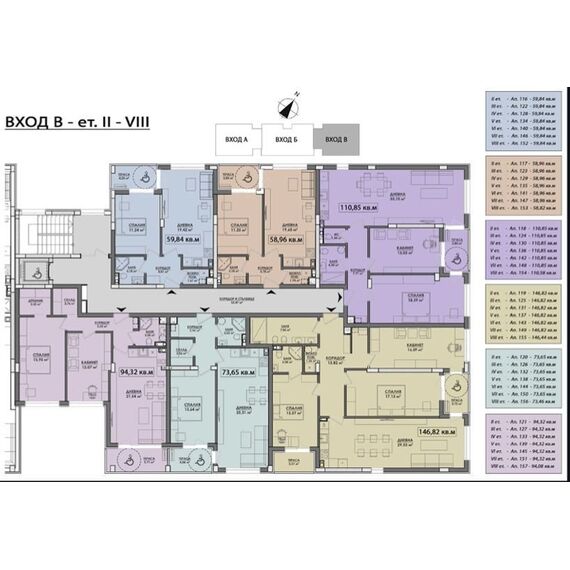 Квартира 2-комнатная 1+1 в Бургасе площадь 58.8м² 1 этаж, изображение 4