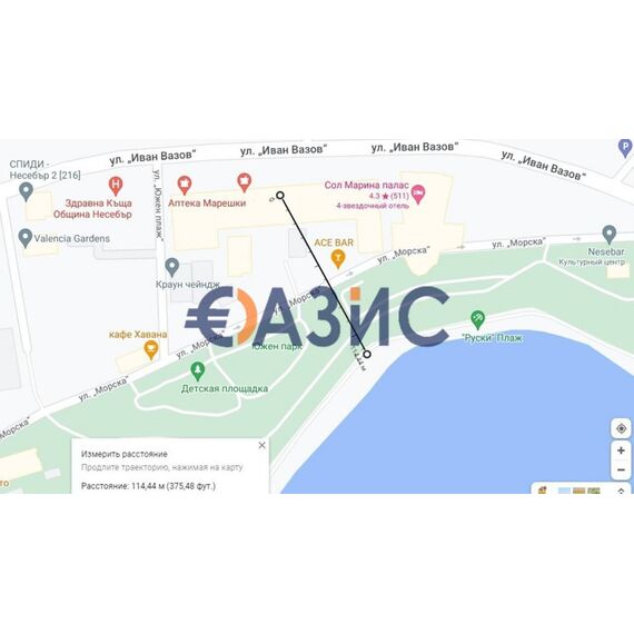 Квартира 1-комнатная в Несебре площадь 47.9м² 6 этаж, изображение 14