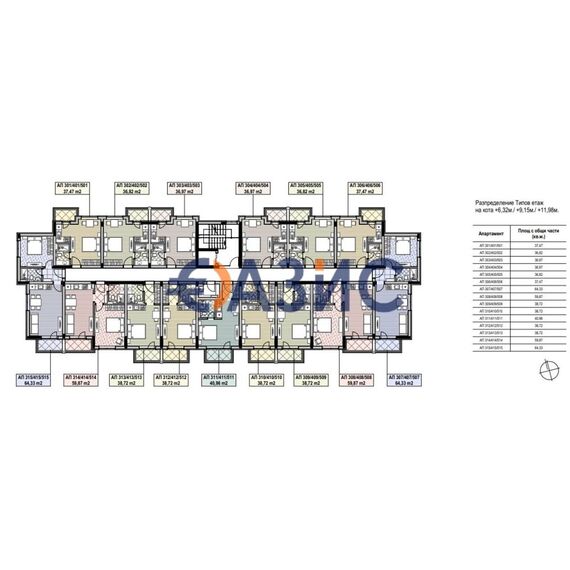 Квартира 2-комнатная 1+1 в Несебре (Солнечный Берег) площадь 69.5м² 1 этаж