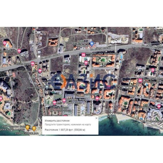 Квартира 2-комнатная 1+1 в Несебре (Святой Влас) площадь 46.6м², изображение 13