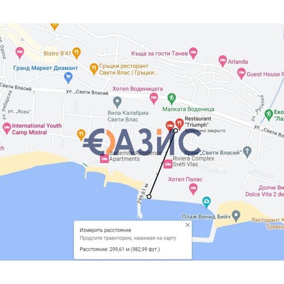 Квартира 2-комнатная 1+1 в Несебре (Святой Влас) площадь 68м² 1 этаж, изображение 14