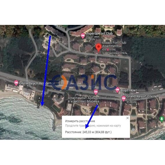 Квартира 2-комнатная 1+1 в Несебре (Святой Влас) площадь 90м² 4 этаж, изображение 19