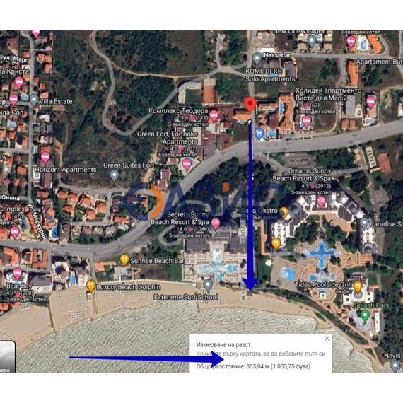 Квартира 1-комнатная в Несебре (Святой Влас) площадь 43.8м²