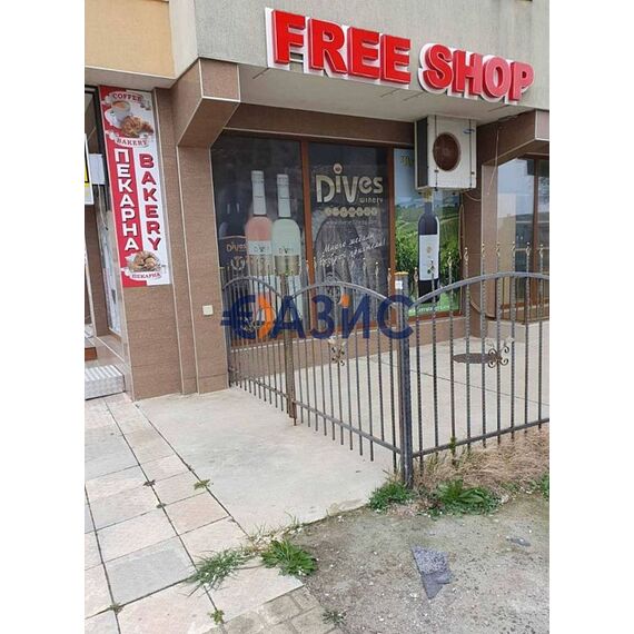 Коммерческая недвижимость в Несебре (Равда) 300м², изображение 3