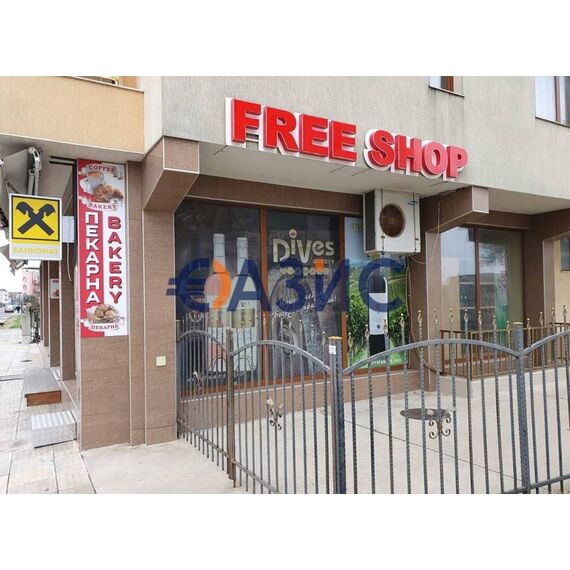 Коммерческая недвижимость в Несебре (Равда) 300м², изображение 2