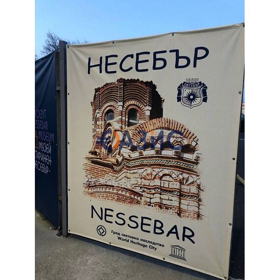 Коммерческая недвижимость в Несебре 107м², изображение 15