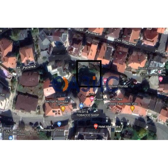 Коммерческая недвижимость в Несебре (Святой Влас) 305м², изображение 2