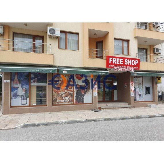 Коммерческая недвижимость в Несебре (Равда) 300м²