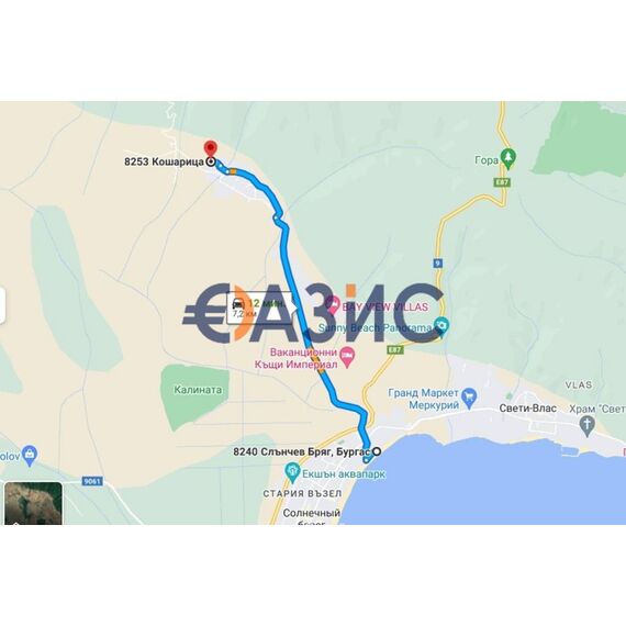 Коммерческая недвижимость в Несебре (Кошарица) 780м², изображение 2