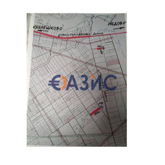 Коммерческая недвижимость в Поморие (Каблешково) 6м², изображение 3