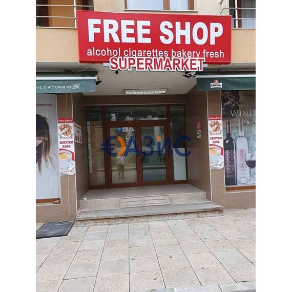 Коммерческая недвижимость в Несебре (Равда) 300м², изображение 6