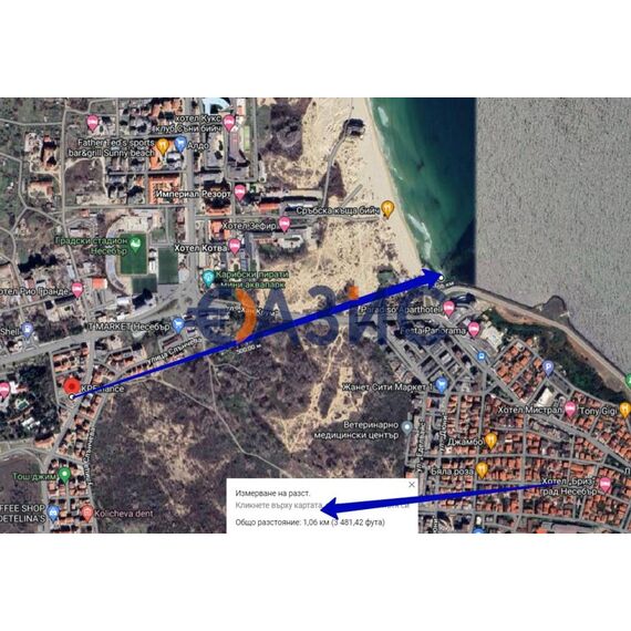 Коммерческая недвижимость в Несебре 70м²