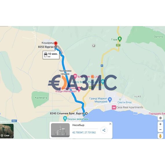 Коммерческая недвижимость в Несебре (Кошарица) 834м², изображение 6