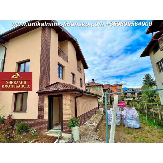 Дом в горах в Банско площадь 150м² 3-этажный