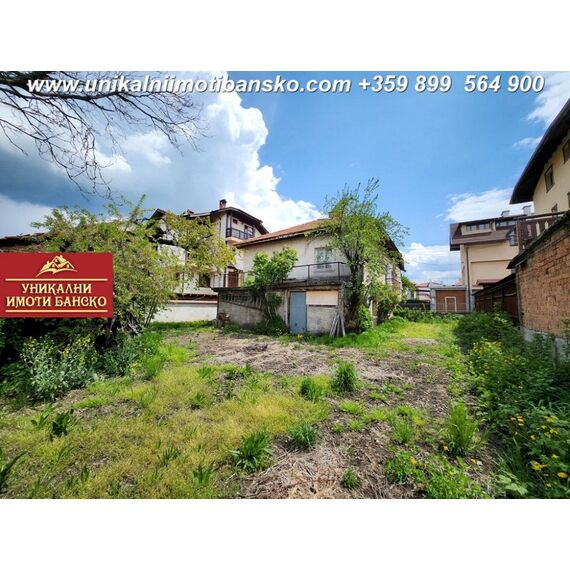 Дом в горах в Банско площадь 160м² 2-этажный