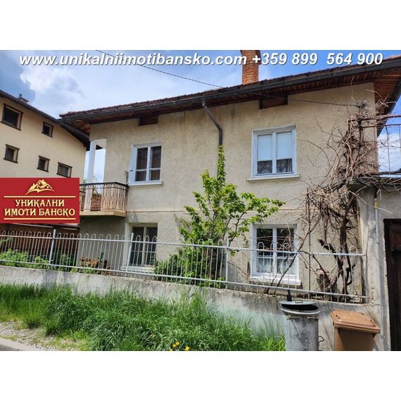 Дом в горах в Банско площадь 160м² 2-этажный, изображение 19
