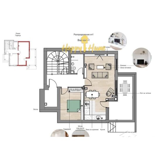 Дом в Поморие (Горица) площадь 155м² 2-этажный, изображение 8