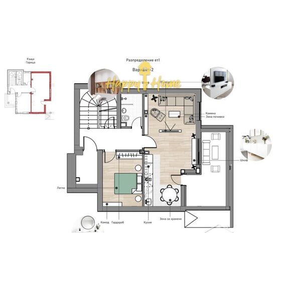 Дом в Поморие (Горица) площадь 155м² 2-этажный, изображение 9